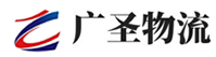 深圳到冕宁县物流公司